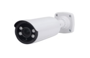 IP камера цилиндрическая модель FL-IPH5864