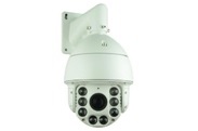 PTZ IP Скоростная купольная камера модель FL-IP9213