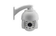 PTZ IP Скоростная купольная камера модель FL-IP9513