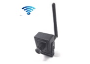 Безпроводная Wi-Fi камера IP модель FL-IPH98213-W