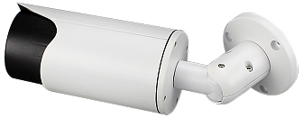 IP камера цилиндрическая модель FL-IPH5782