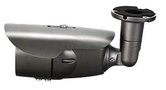 IP камера цилиндрическая модель FL-IPH5744