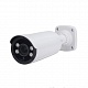IP камера цилиндрическая модель FL-IPH5862